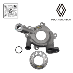 217102572R VASO DE EXPANSAO DO RADIADOR 1.0 12V H5D KARDIAN RN 02572R -2-